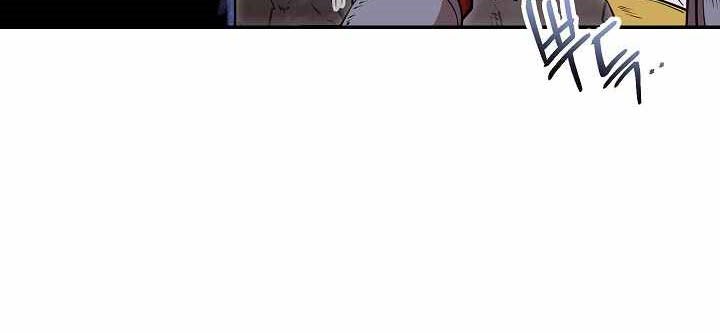 Dungeon Reset Chapter 112